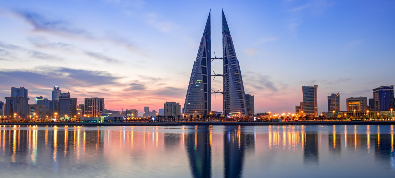 Zu'bi & Partners Bahrain